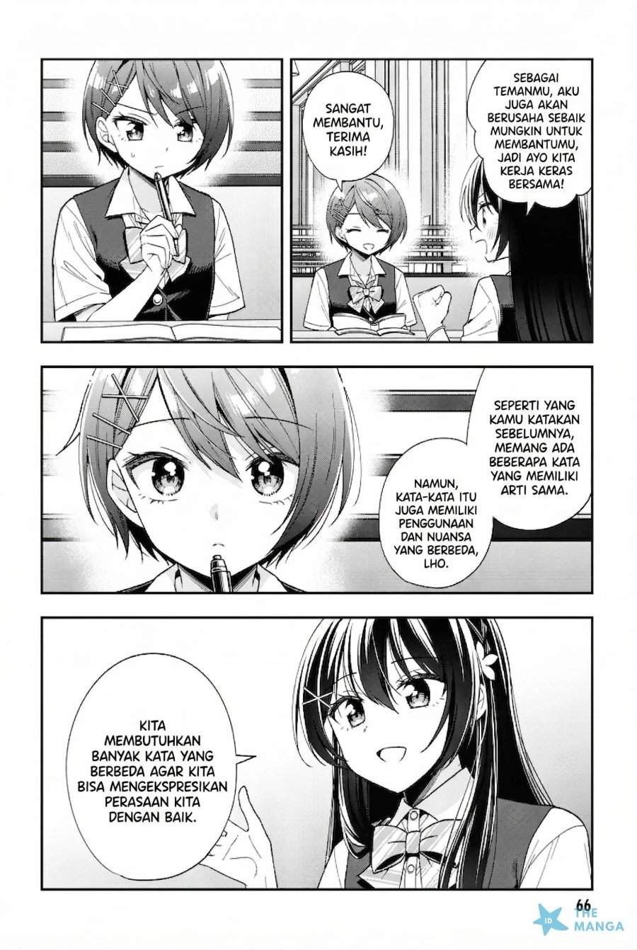 Tonari No Kuuderera O Amayakashitara, Uchi No Aikagi O Watasu Koto Ni Natta Chapter 25