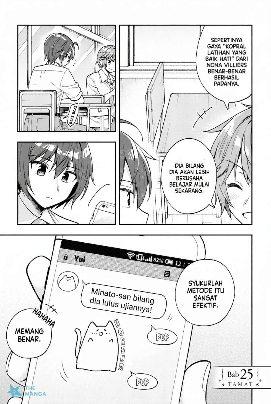 Tonari No Kuuderera O Amayakashitara, Uchi No Aikagi O Watasu Koto Ni Natta Chapter 25