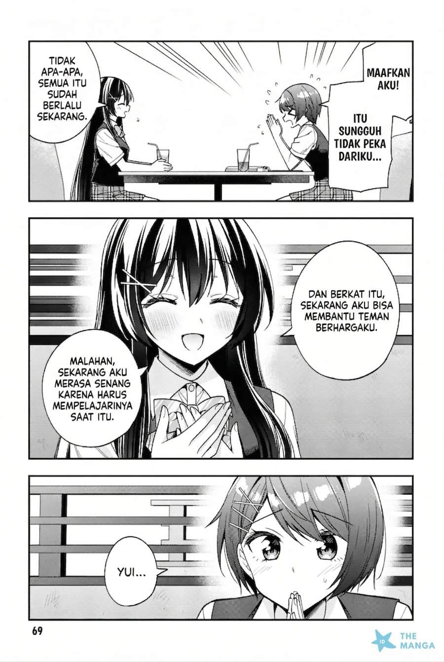 Tonari No Kuuderera O Amayakashitara, Uchi No Aikagi O Watasu Koto Ni Natta Chapter 25