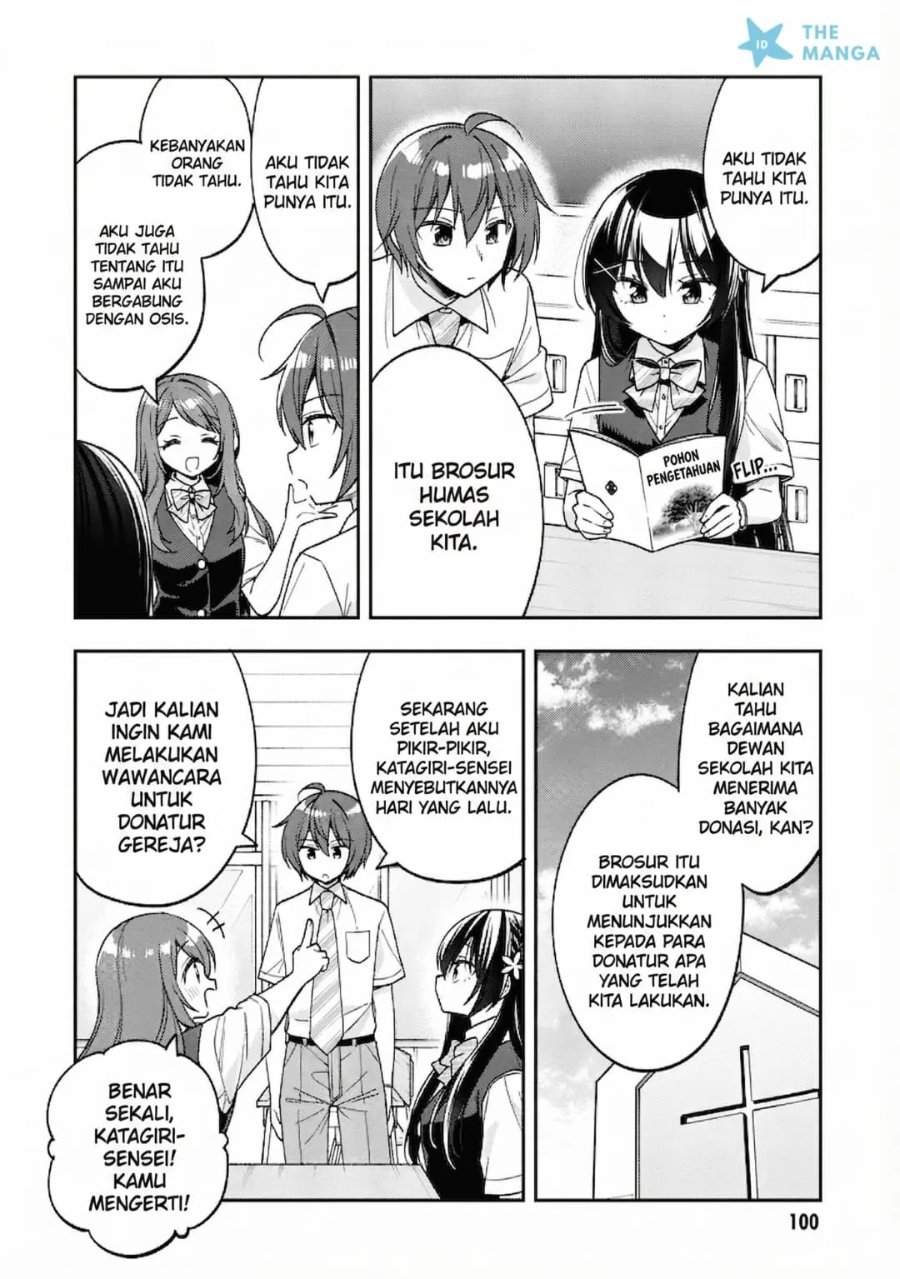 Tonari No Kuuderera O Amayakashitara, Uchi No Aikagi O Watasu Koto Ni Natta Chapter 26