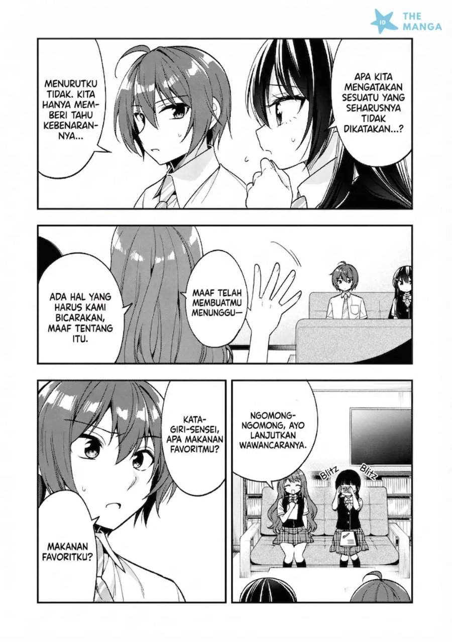 Tonari No Kuuderera O Amayakashitara, Uchi No Aikagi O Watasu Koto Ni Natta Chapter 26