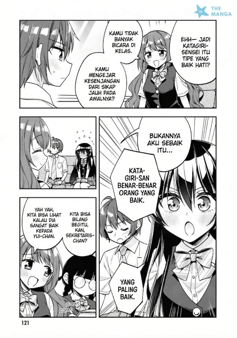 Tonari No Kuuderera O Amayakashitara, Uchi No Aikagi O Watasu Koto Ni Natta Chapter 26