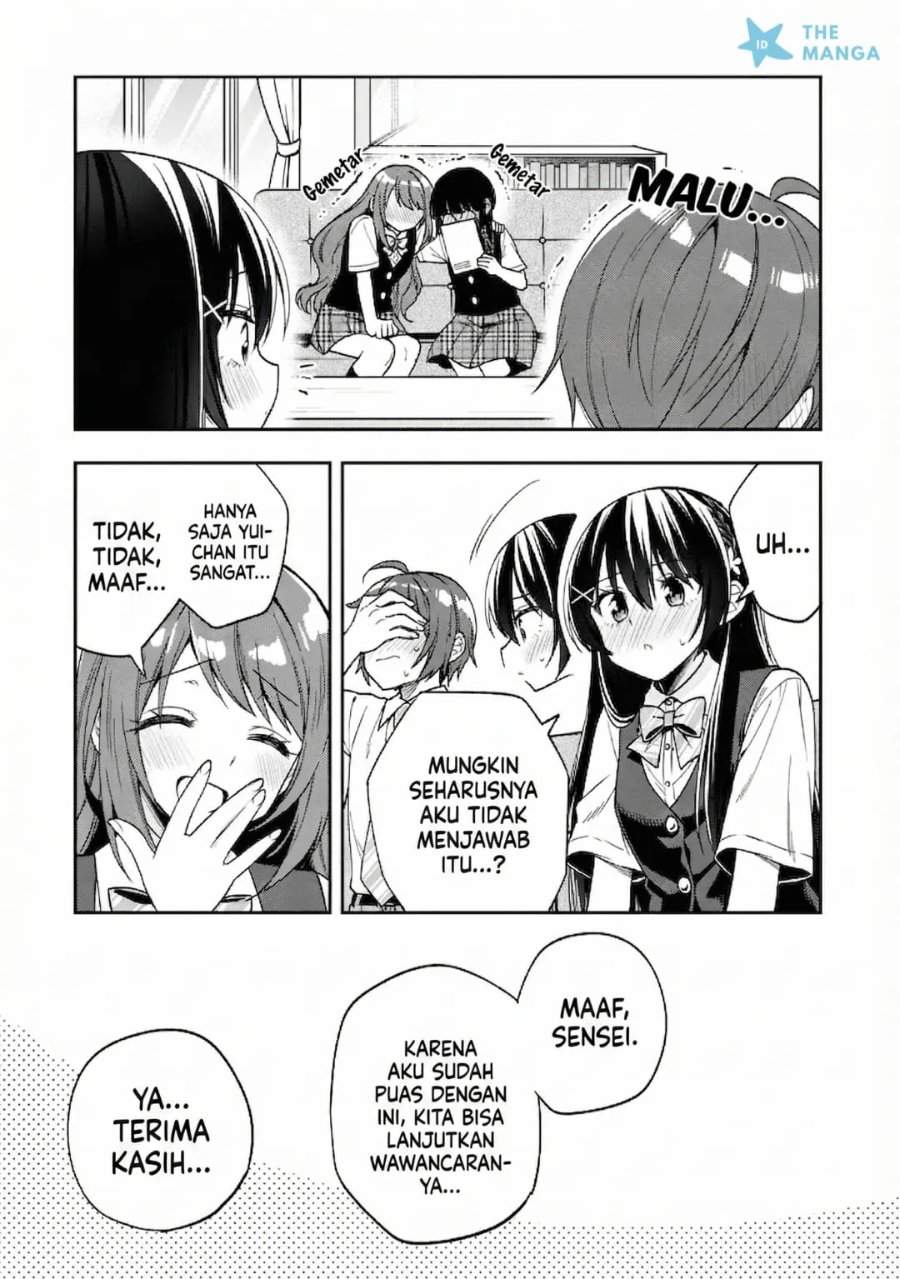 Tonari No Kuuderera O Amayakashitara, Uchi No Aikagi O Watasu Koto Ni Natta Chapter 26