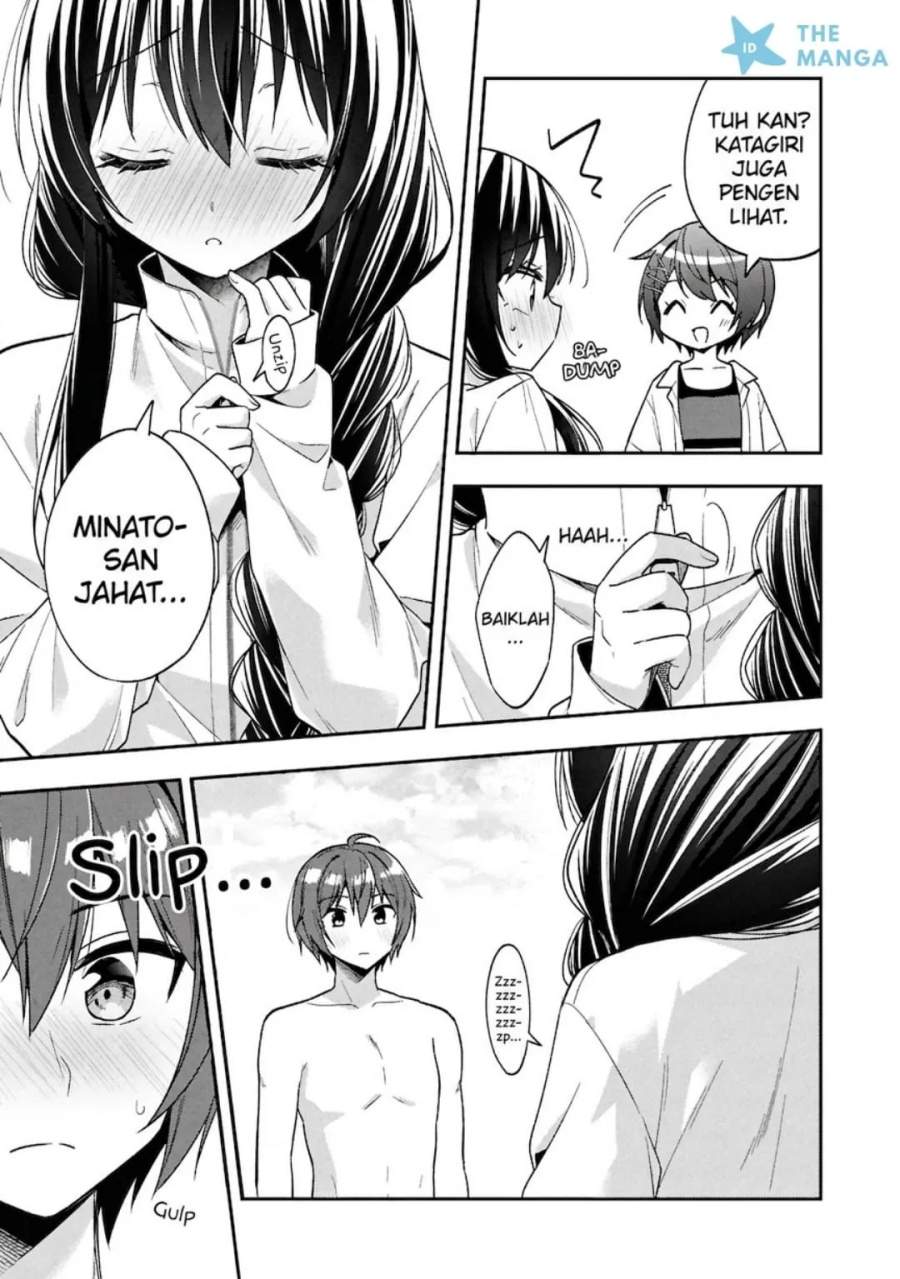 Tonari No Kuuderera O Amayakashitara, Uchi No Aikagi O Watasu Koto Ni Natta Chapter 28