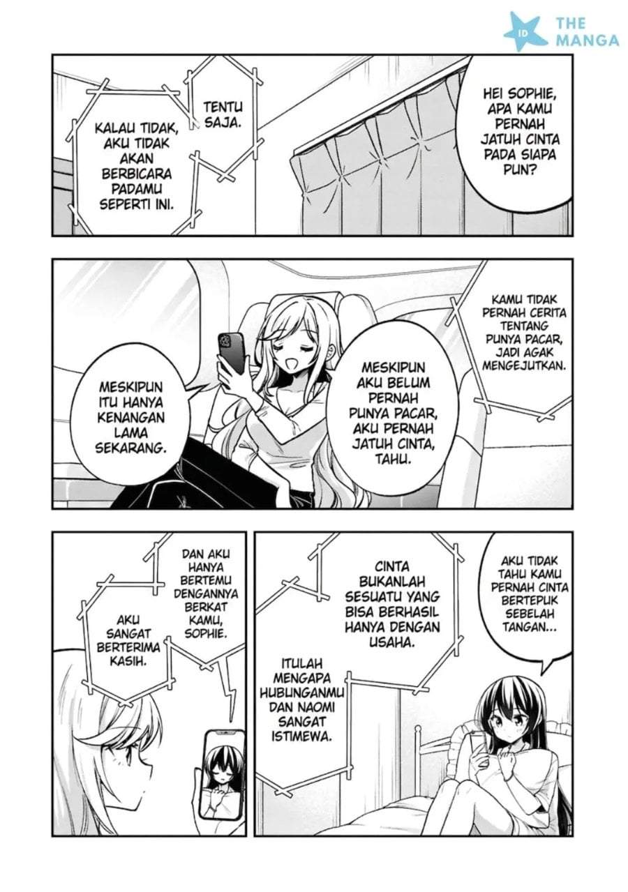 Tonari No Kuuderera O Amayakashitara, Uchi No Aikagi O Watasu Koto Ni Natta Chapter 30