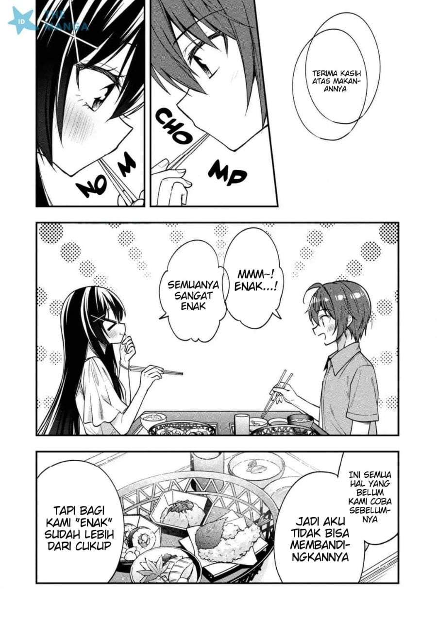 Tonari No Kuuderera O Amayakashitara, Uchi No Aikagi O Watasu Koto Ni Natta Chapter 32