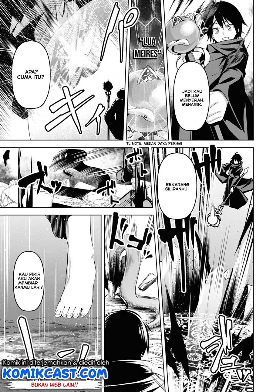 Seiken Gakuin no Maken Tsukai Chapter 1