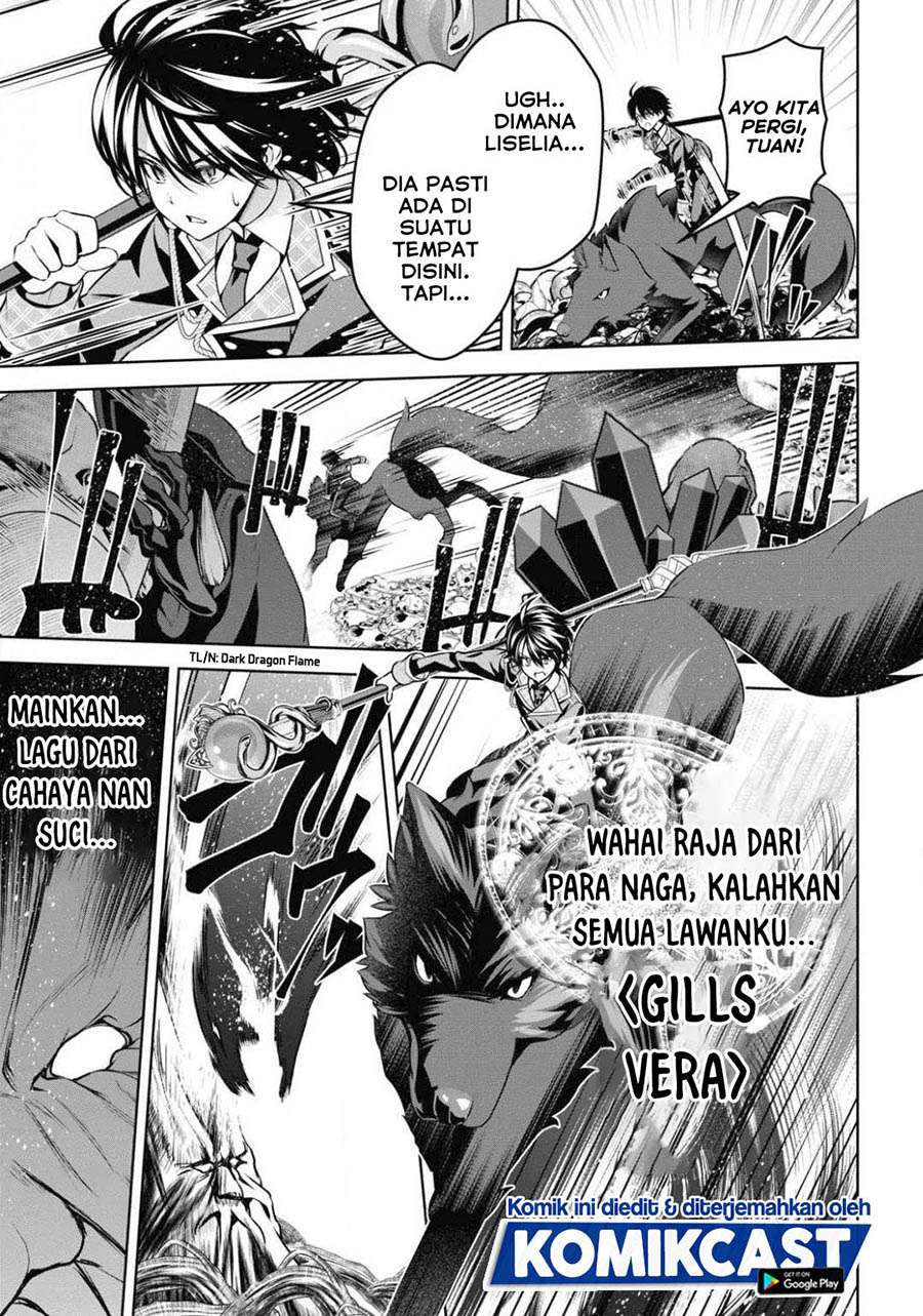Seiken Gakuin no Maken Tsukai Chapter 11