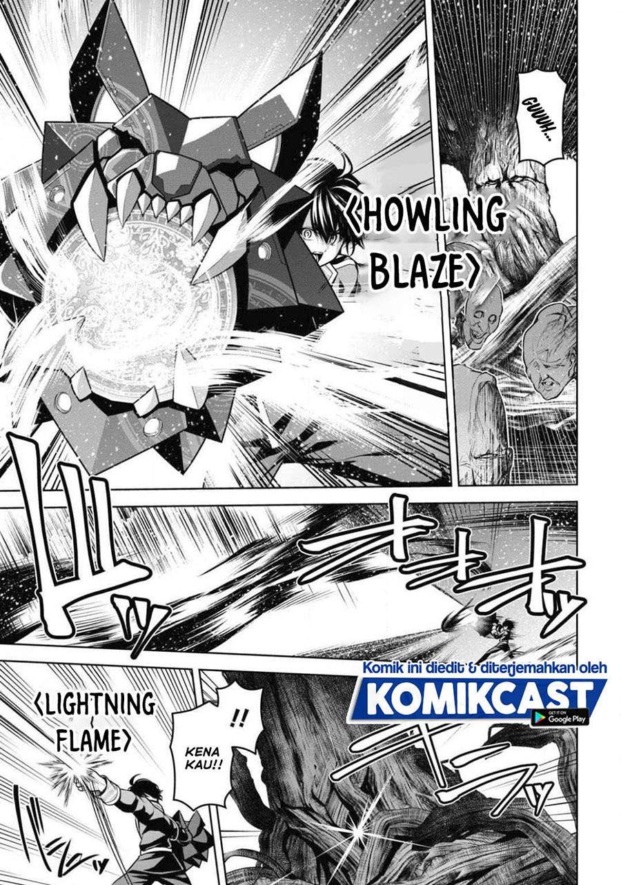 Seiken Gakuin no Maken Tsukai Chapter 11