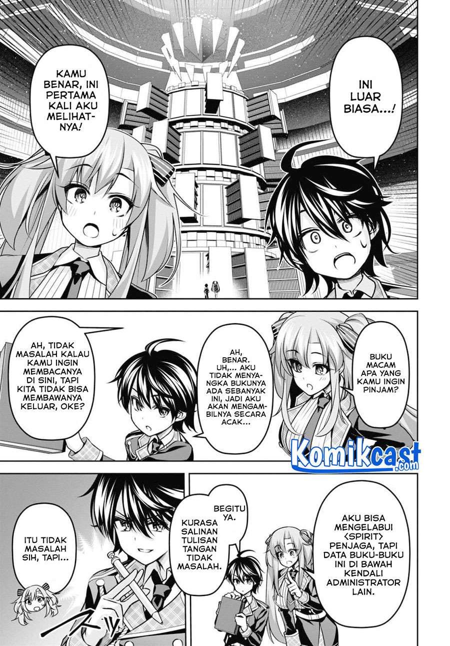 Seiken Gakuin no Maken Tsukai Chapter 12