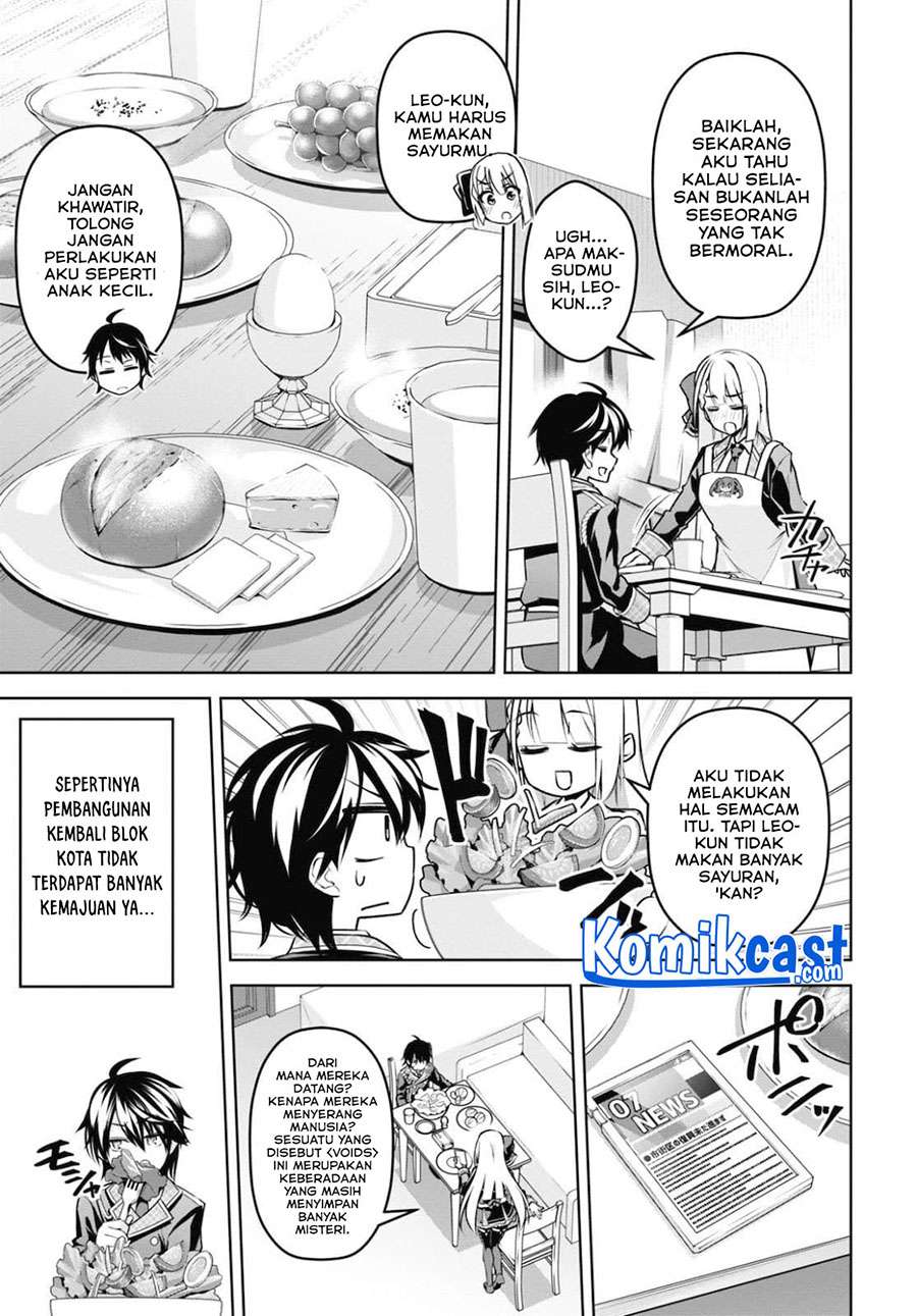 Seiken Gakuin no Maken Tsukai Chapter 12