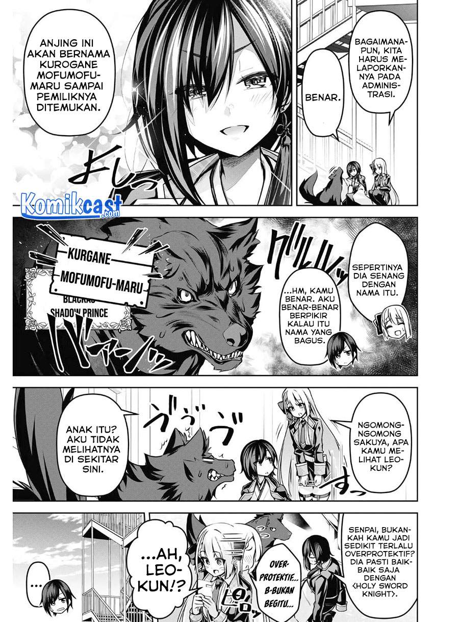Seiken Gakuin no Maken Tsukai Chapter 13