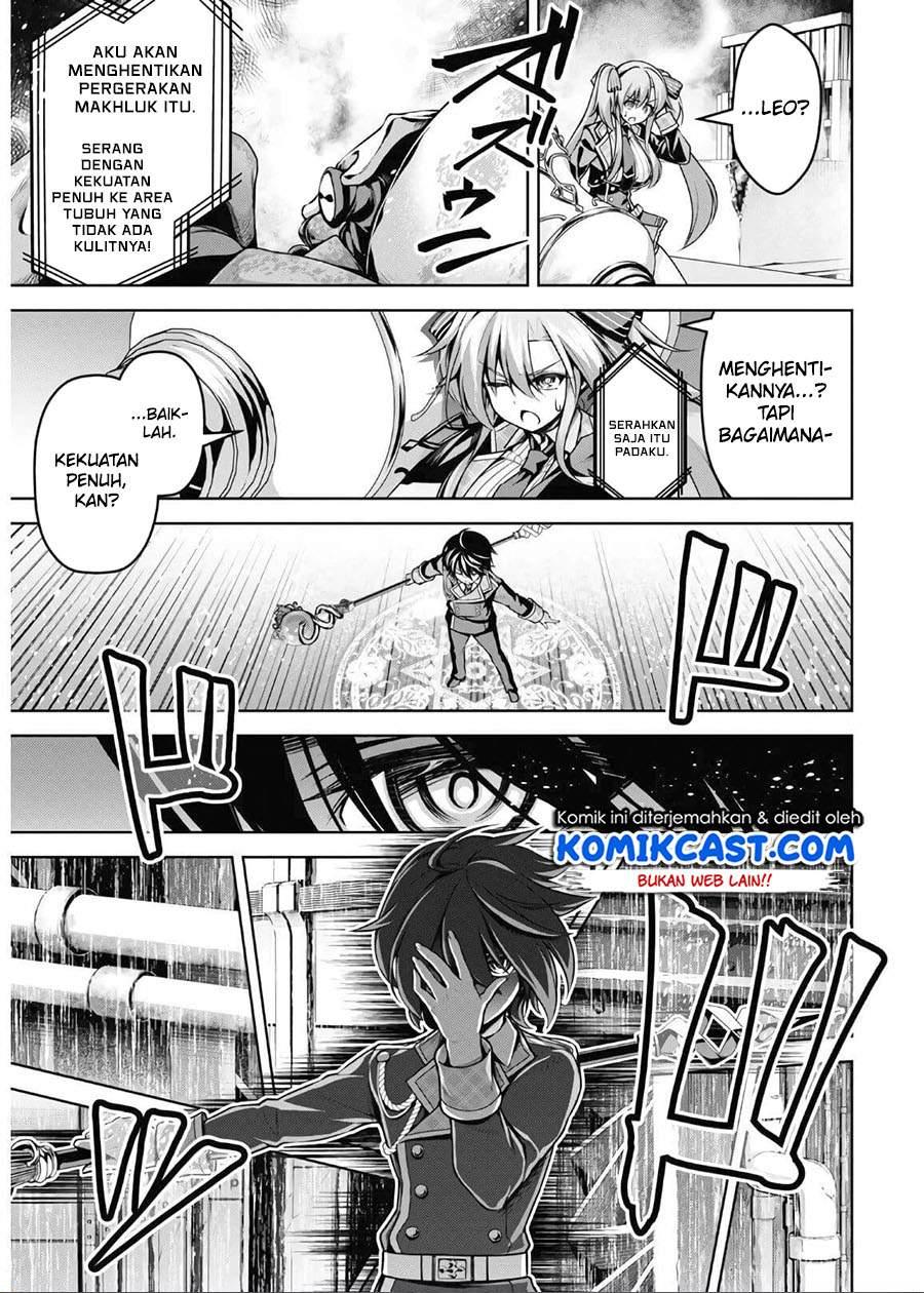 Seiken Gakuin no Maken Tsukai Chapter 14
