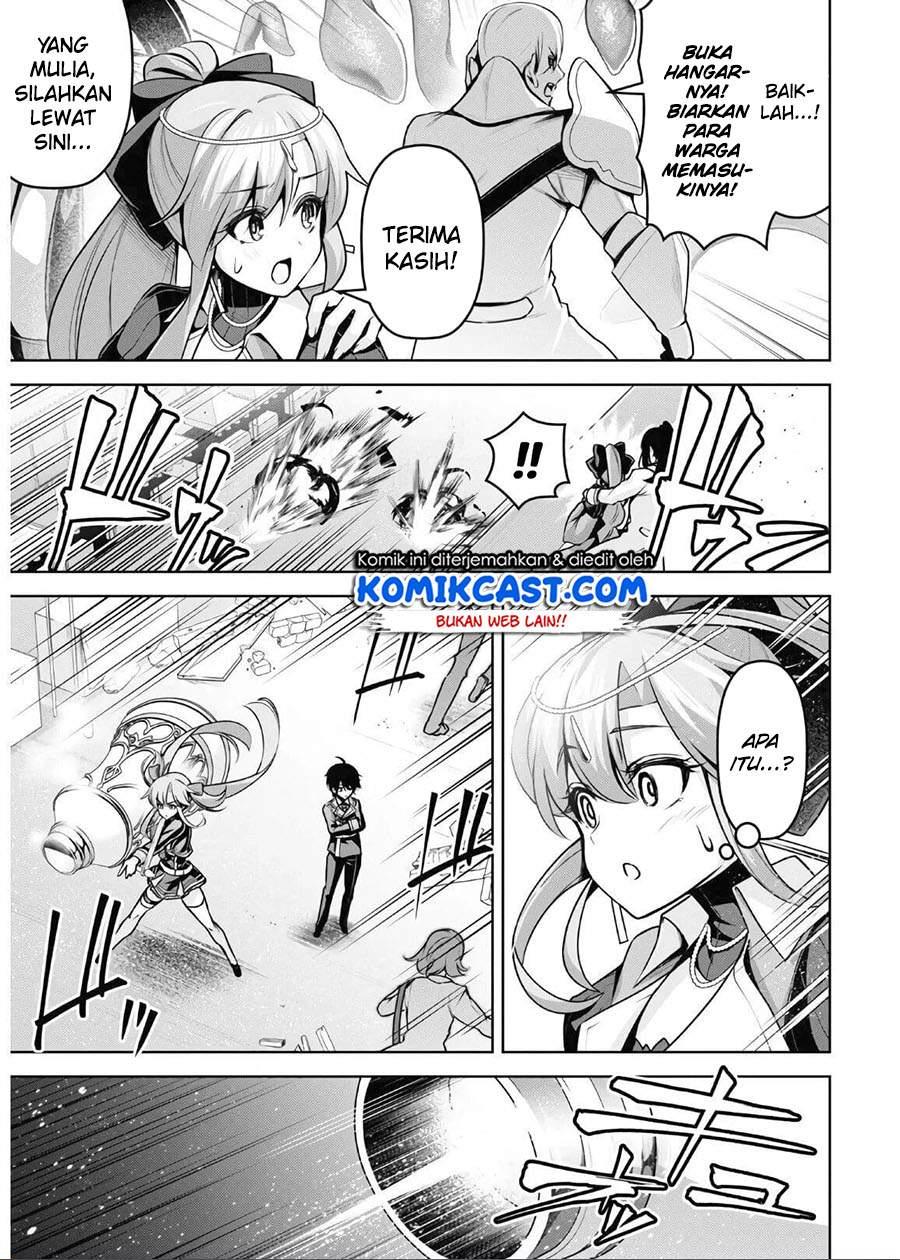 Seiken Gakuin no Maken Tsukai Chapter 14