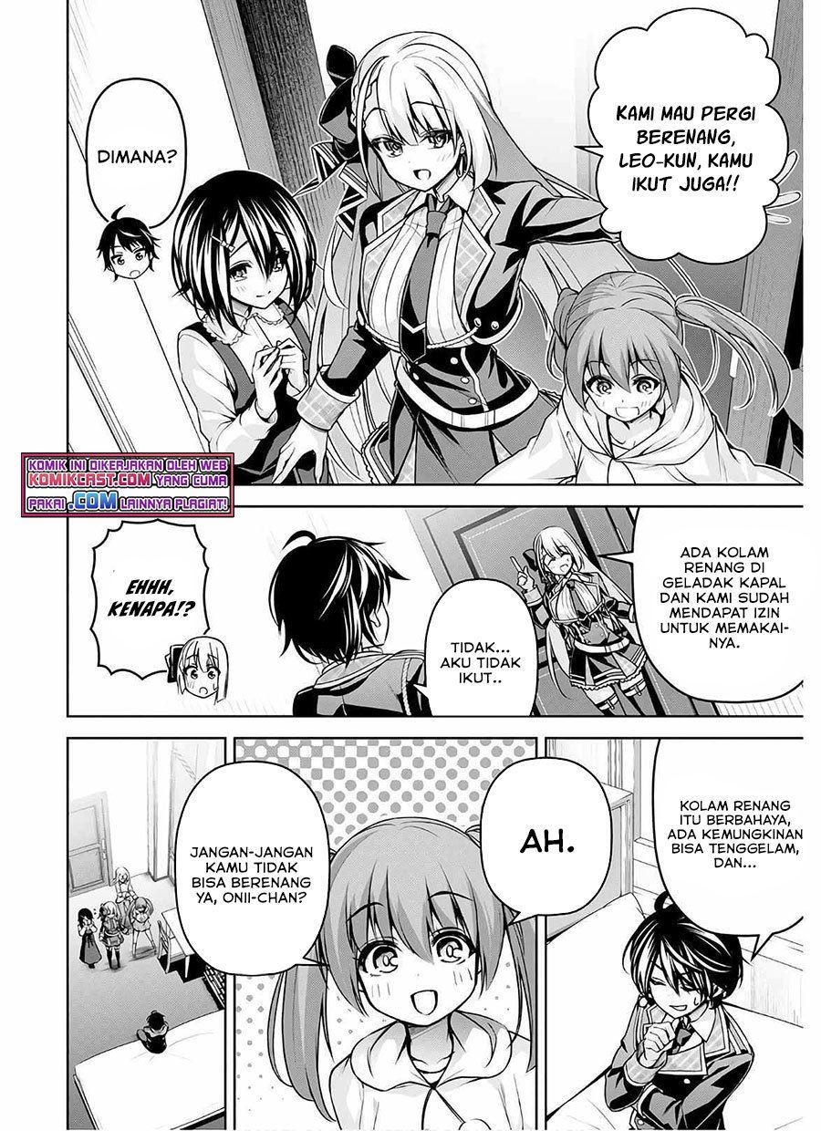Seiken Gakuin no Maken Tsukai Chapter 15