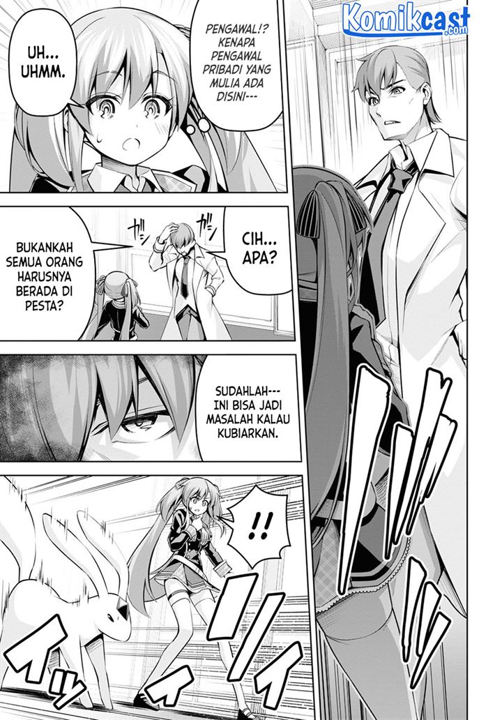 Seiken Gakuin no Maken Tsukai Chapter 16