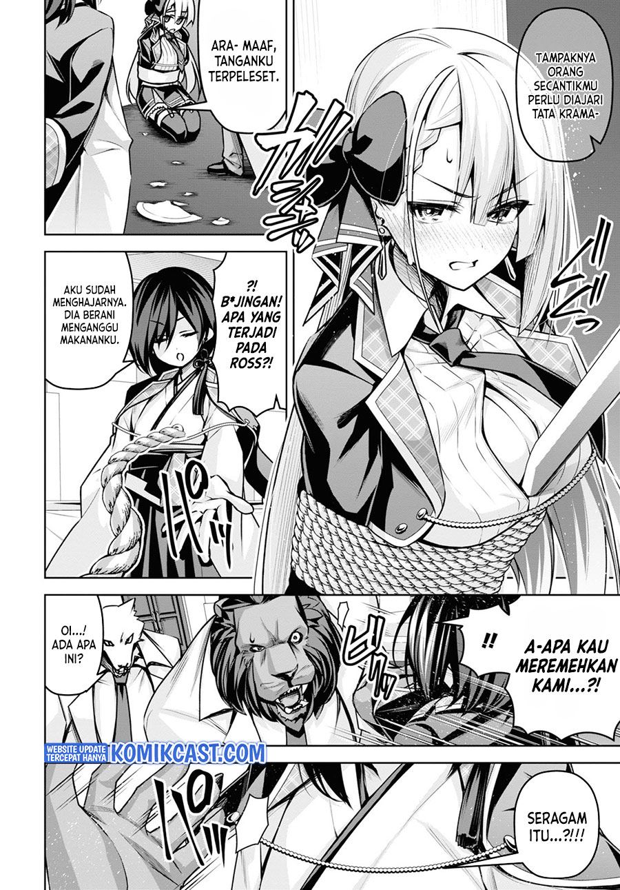 Seiken Gakuin no Maken Tsukai Chapter 18