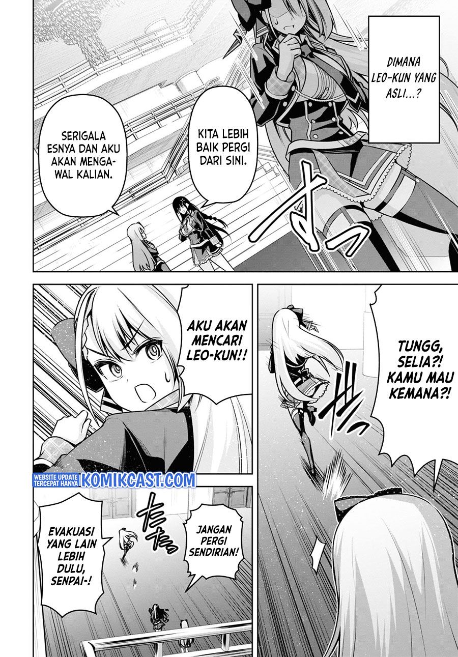 Seiken Gakuin no Maken Tsukai Chapter 18