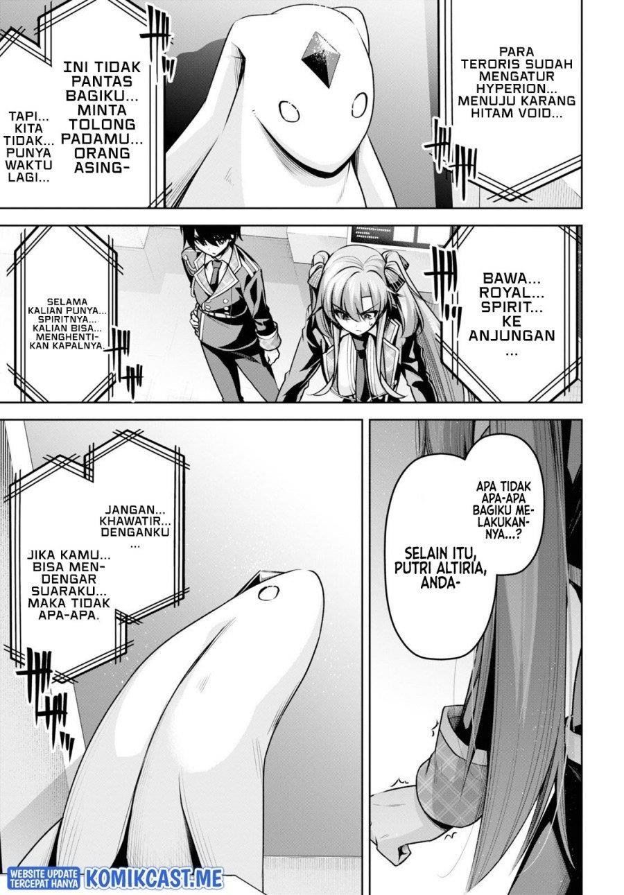 Seiken Gakuin no Maken Tsukai Chapter 19