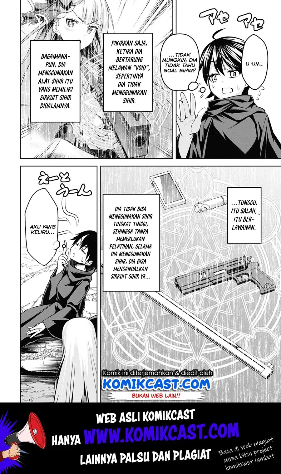 Seiken Gakuin no Maken Tsukai Chapter 2