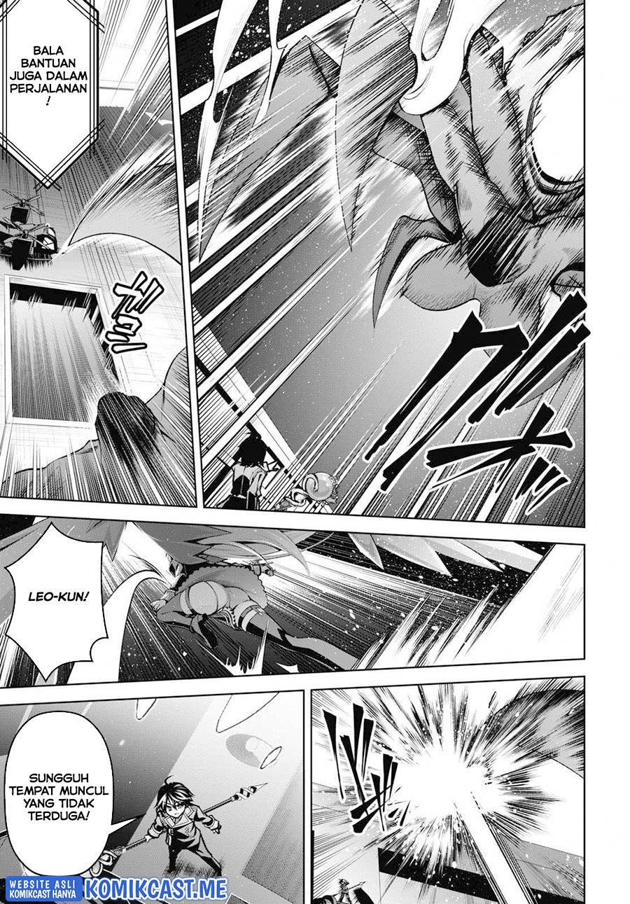 Seiken Gakuin no Maken Tsukai Chapter 20