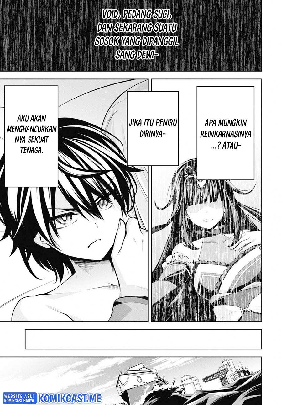 Seiken Gakuin no Maken Tsukai Chapter 20