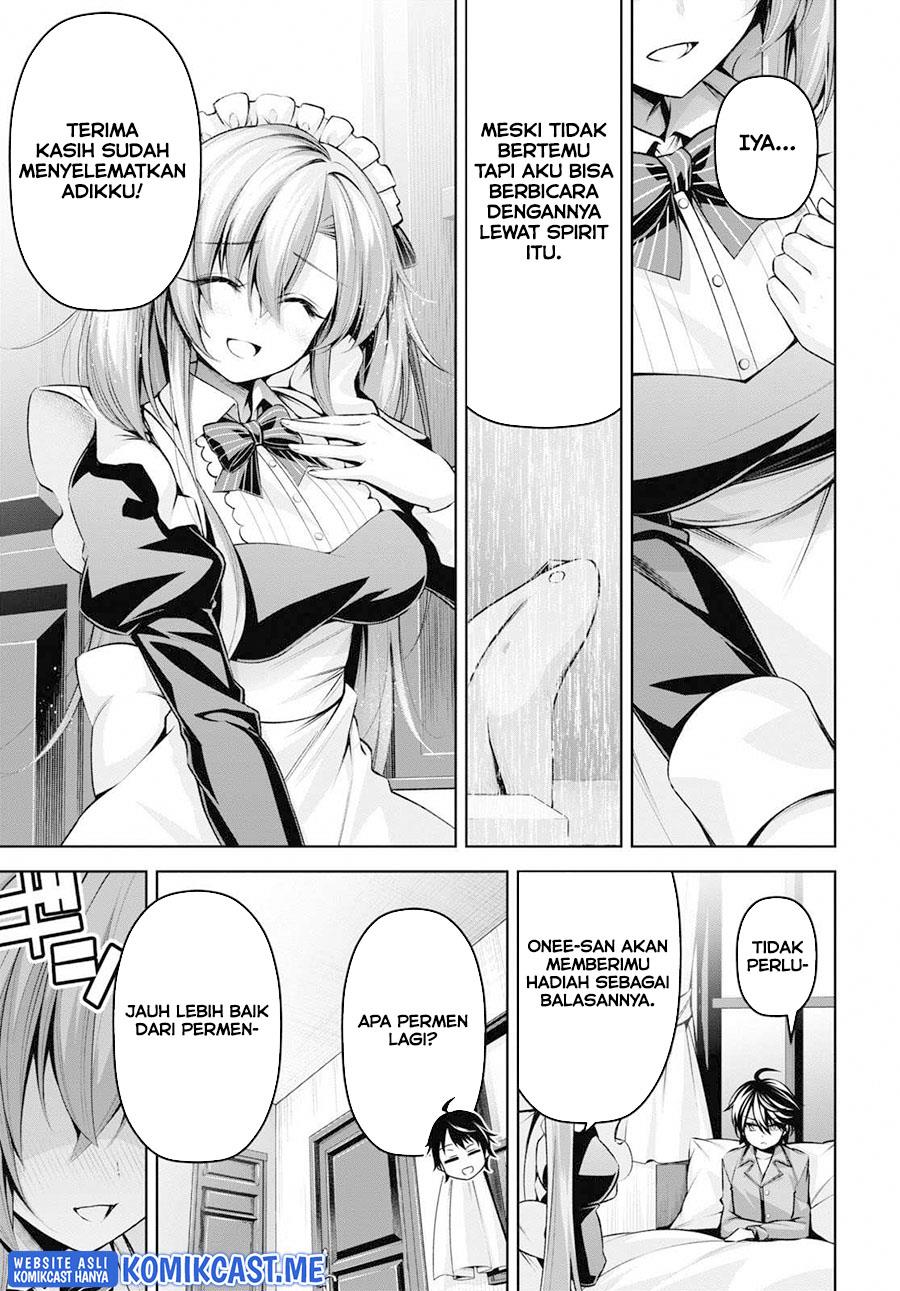 Seiken Gakuin no Maken Tsukai Chapter 20