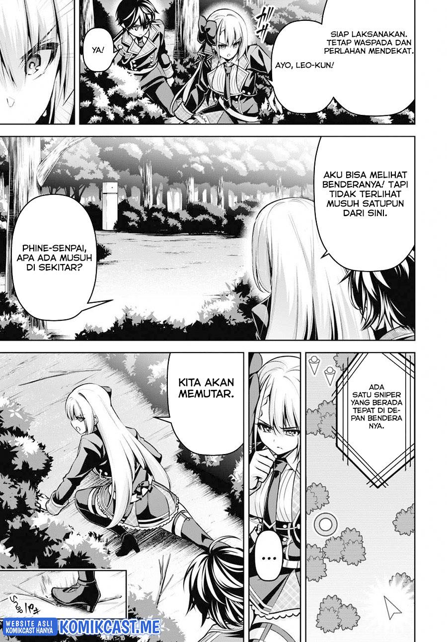 Seiken Gakuin no Maken Tsukai Chapter 21
