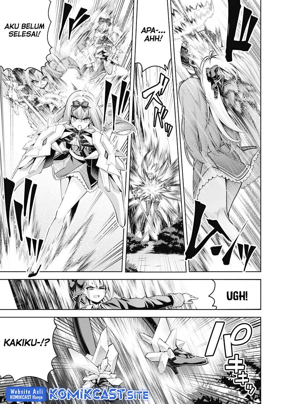 Seiken Gakuin no Maken Tsukai Chapter 22