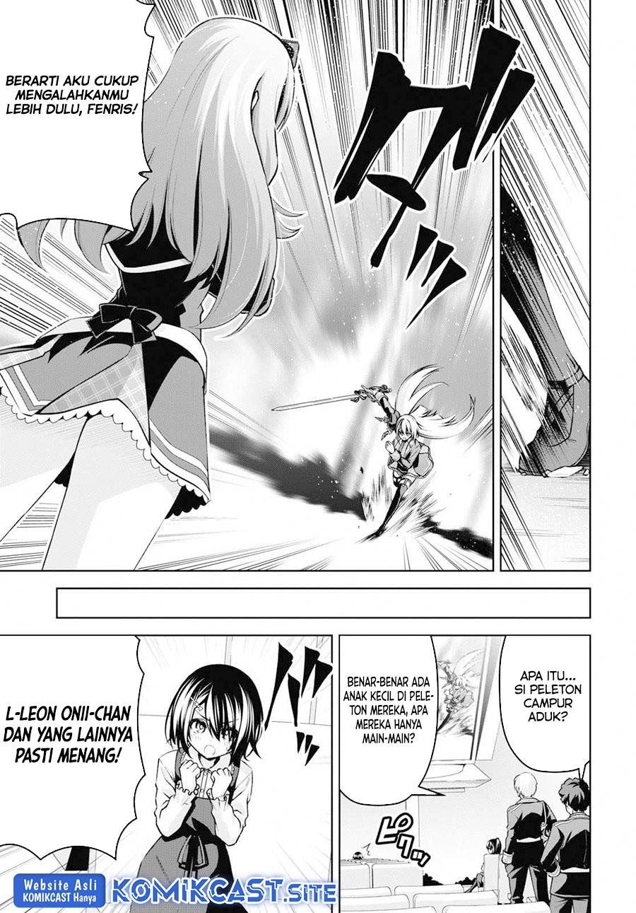 Seiken Gakuin no Maken Tsukai Chapter 22