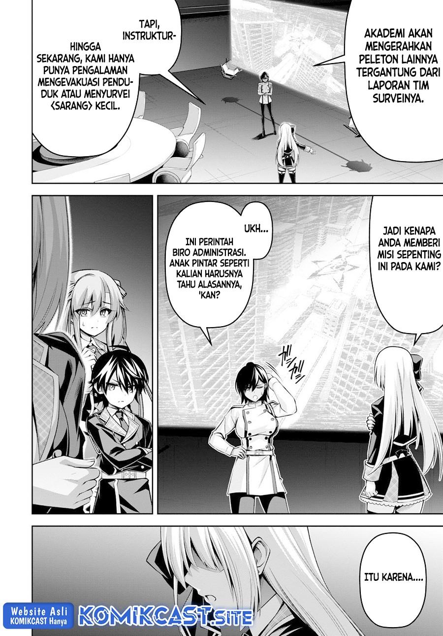Seiken Gakuin no Maken Tsukai Chapter 23