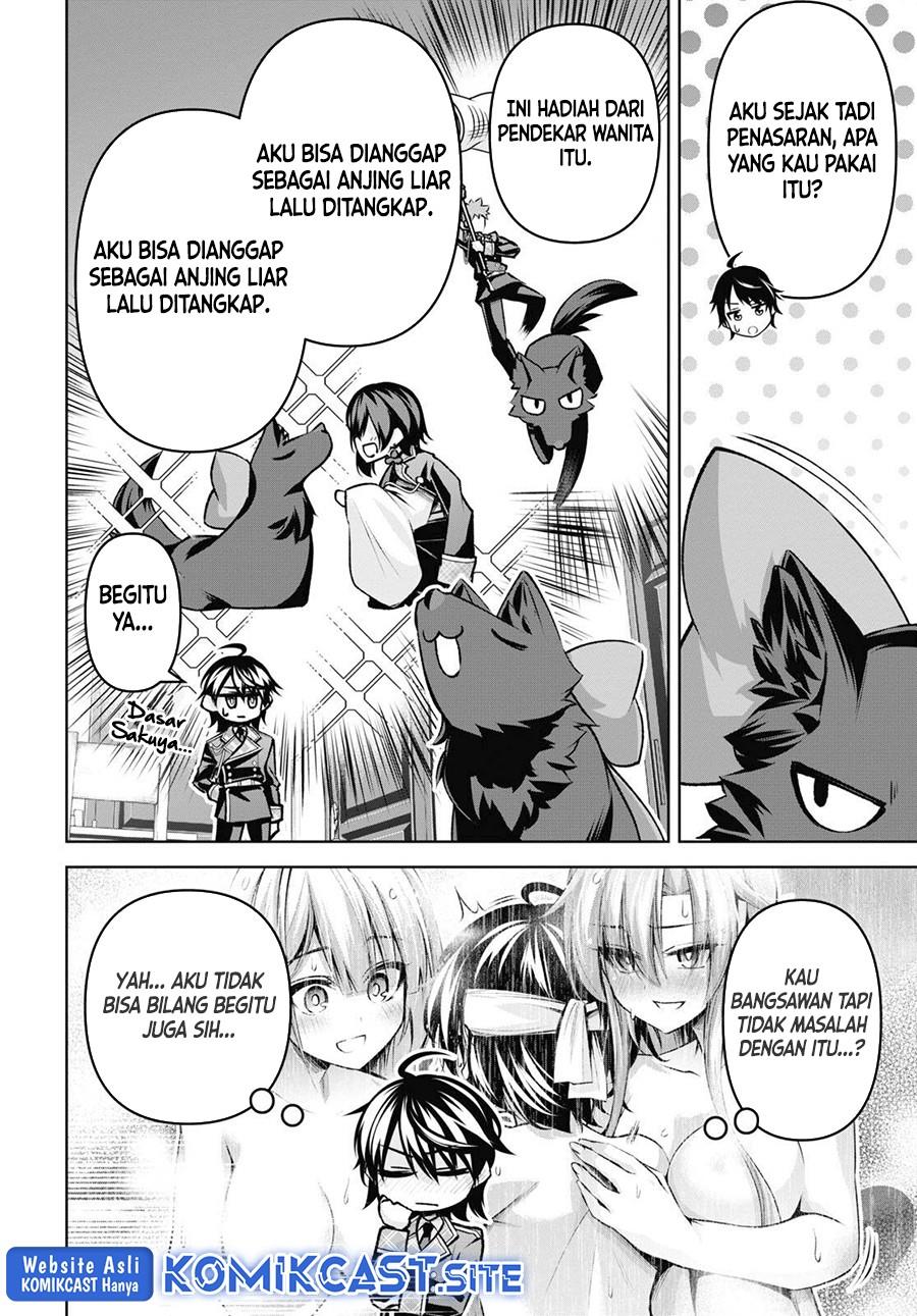 Seiken Gakuin no Maken Tsukai Chapter 24