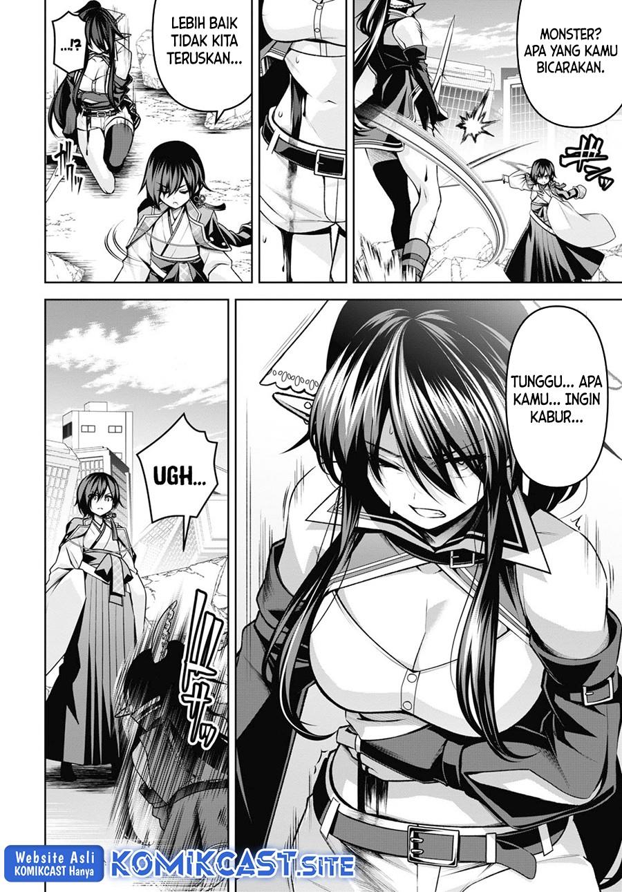 Seiken Gakuin no Maken Tsukai Chapter 25