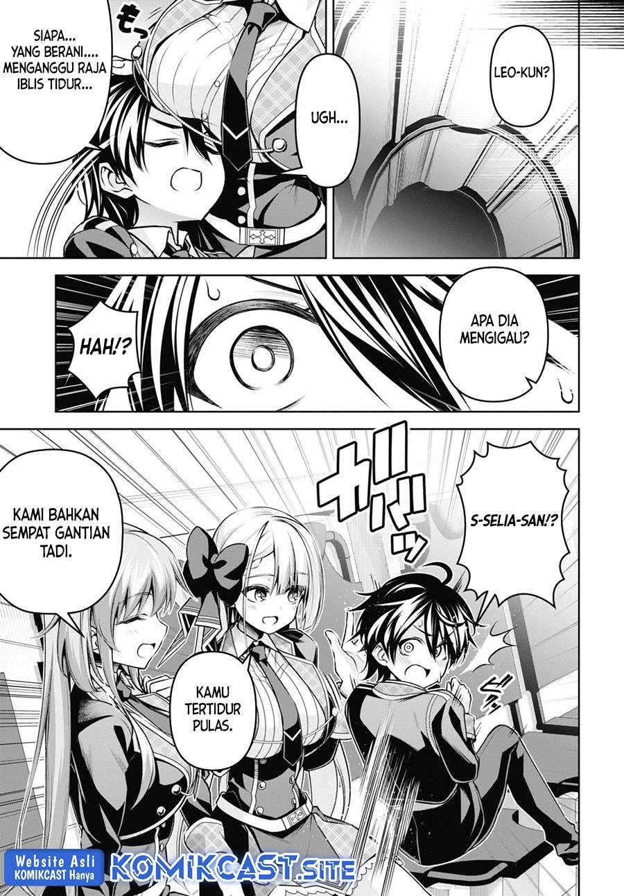 Seiken Gakuin no Maken Tsukai Chapter 25