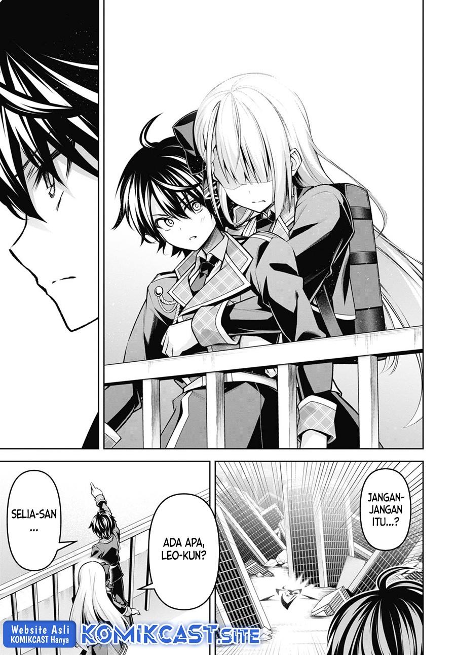Seiken Gakuin no Maken Tsukai Chapter 25