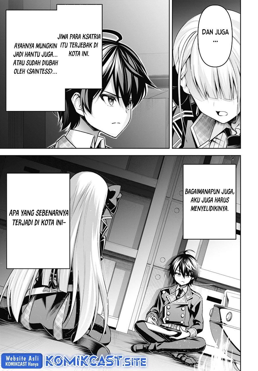 Seiken Gakuin no Maken Tsukai Chapter 26