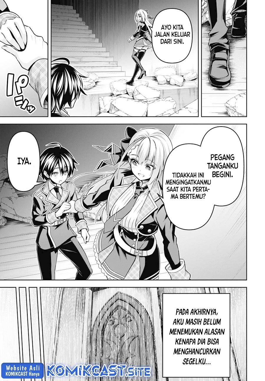 Seiken Gakuin no Maken Tsukai Chapter 27