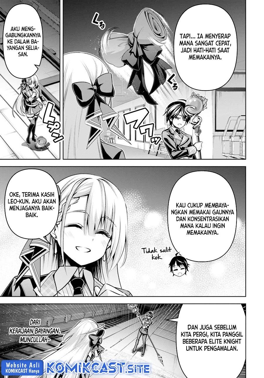 Seiken Gakuin no Maken Tsukai Chapter 27