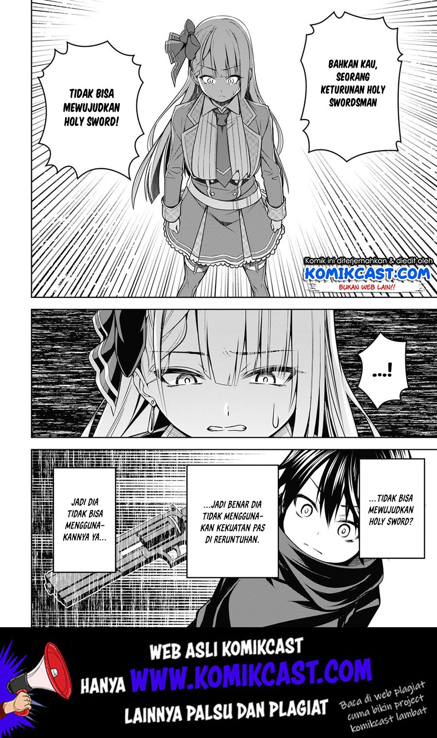 Seiken Gakuin no Maken Tsukai Chapter 3