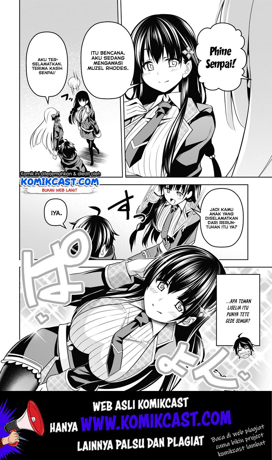 Seiken Gakuin no Maken Tsukai Chapter 3