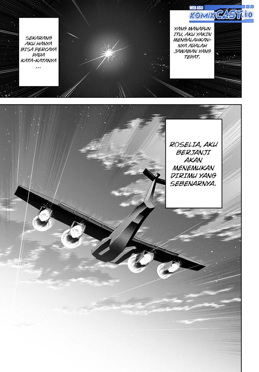 Seiken Gakuin no Maken Tsukai Chapter 30