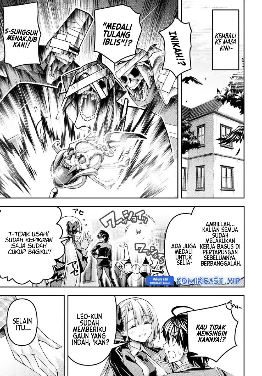 Seiken Gakuin no Maken Tsukai Chapter 31