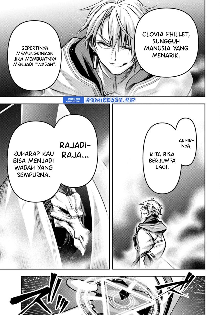 Seiken Gakuin no Maken Tsukai Chapter 32