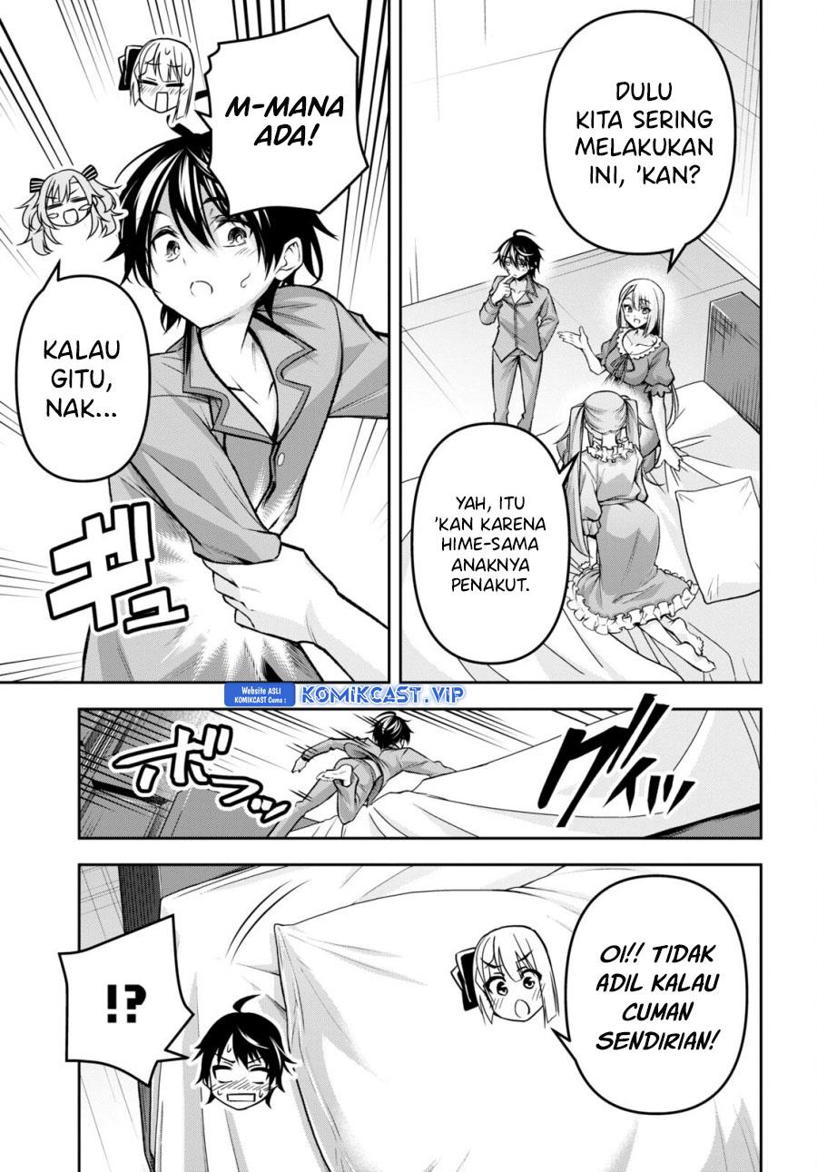 Seiken Gakuin no Maken Tsukai Chapter 33