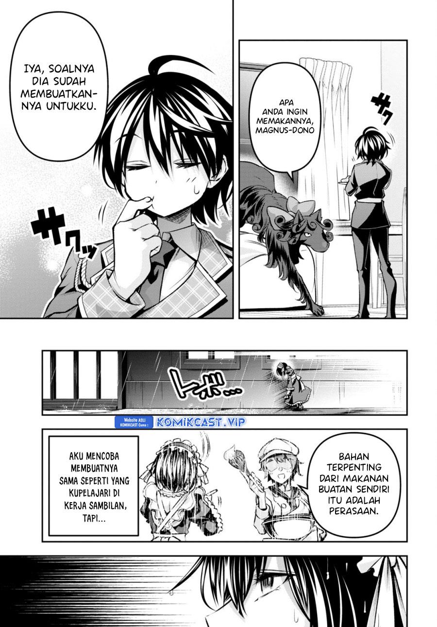 Seiken Gakuin no Maken Tsukai Chapter 33