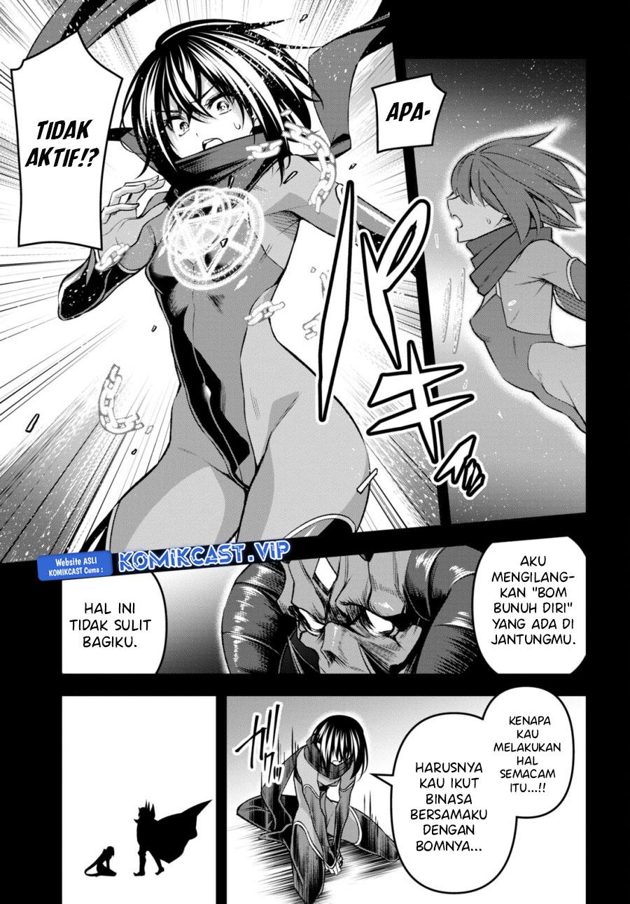 Seiken Gakuin no Maken Tsukai Chapter 33