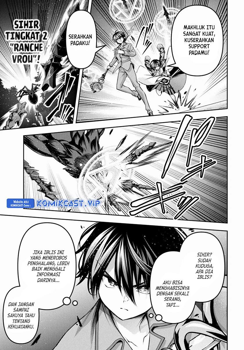 Seiken Gakuin no Maken Tsukai Chapter 34
