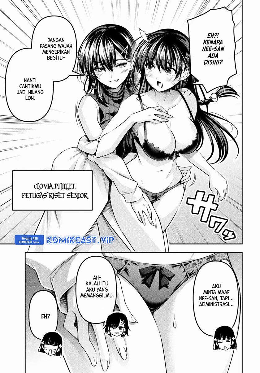 Seiken Gakuin no Maken Tsukai Chapter 35