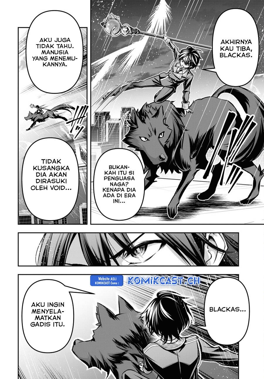 Seiken Gakuin no Maken Tsukai Chapter 36