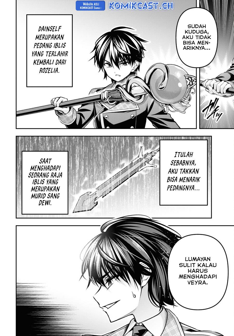 Seiken Gakuin no Maken Tsukai Chapter 36